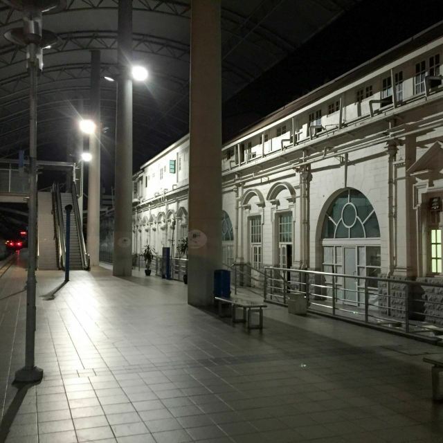Kuala Lumpur Railway Station