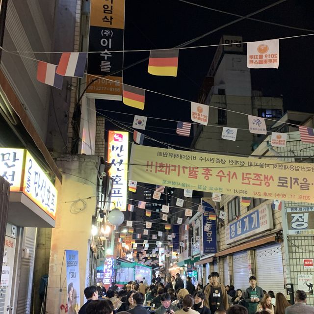 [을지로3가 핫한 야외술집, 만선호프] 만선호프는 야 | 트립닷컴 서울 [을지로3가 핫한 야외술집, 만선호프]  만선호프는 야 | 트립닷컴 서울 