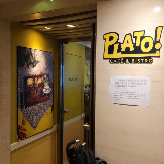 油麻地抵食西餐廳