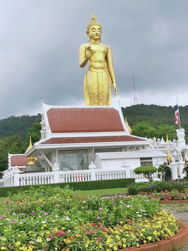 Hatyai Municipal Park