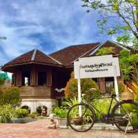 บ้านขุนรัฐวุฒิวิจารณ์