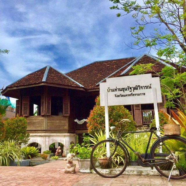 บ้านขุนรัฐวุฒิวิจารณ์