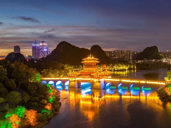 Guilinshi Zhongyang Park