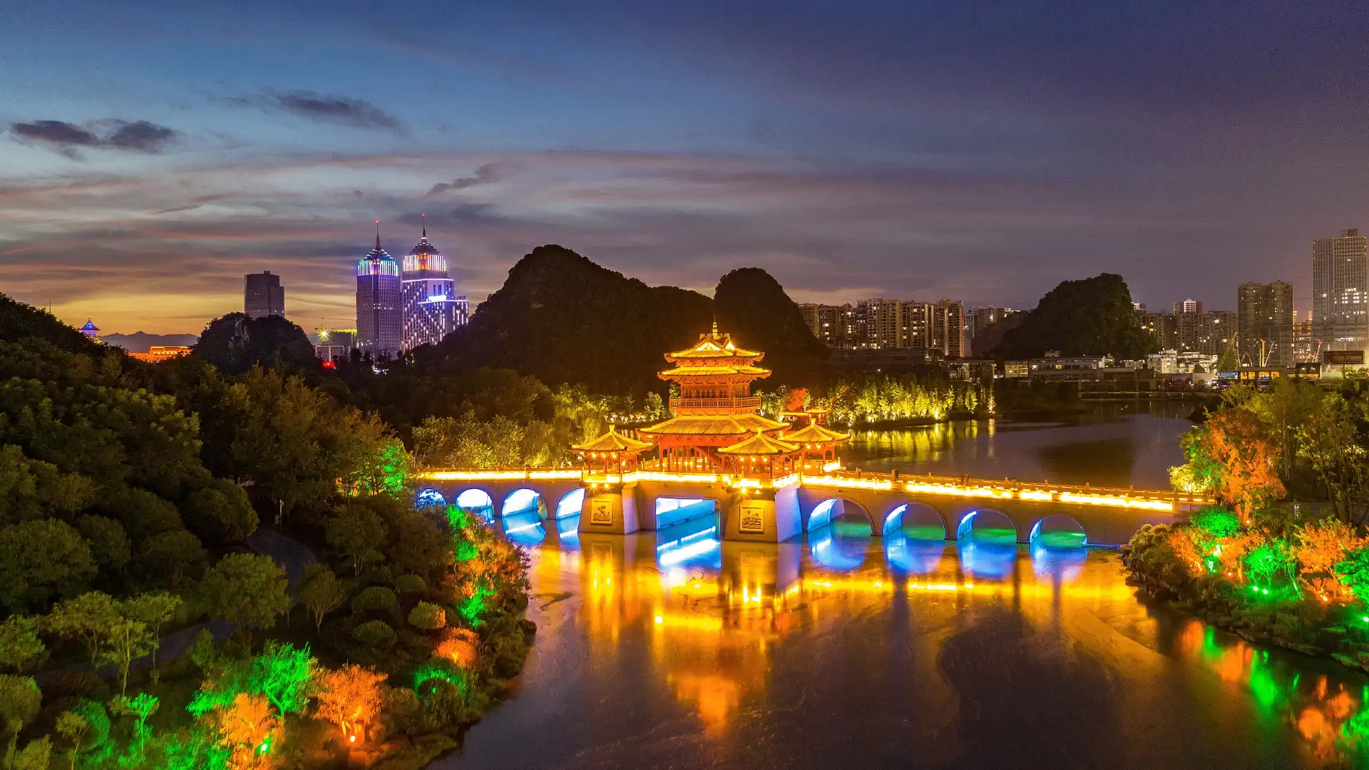 Hotels near Landscape Park