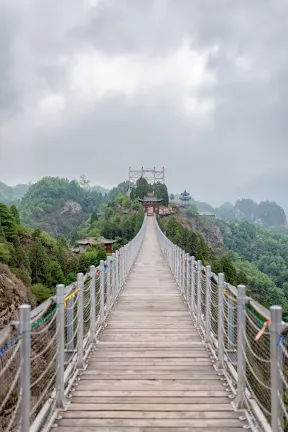 유.스퀘어 주변 호텔