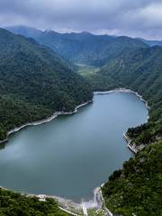 Mengda Nature Reserve