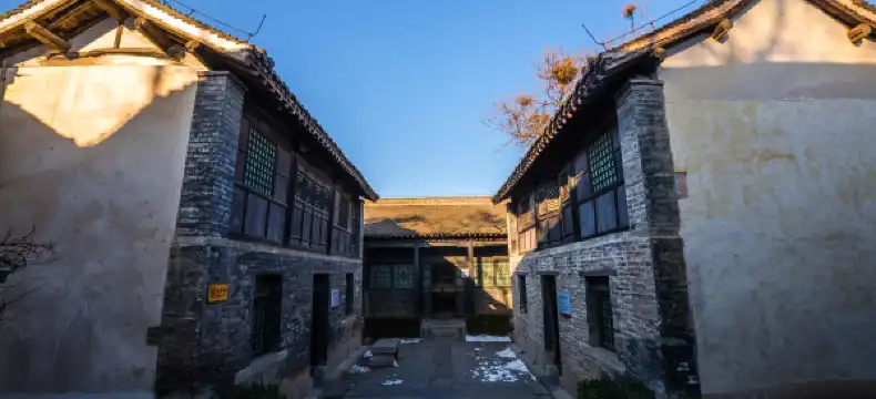 Hotels in She County