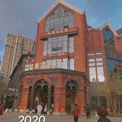 HARBIN MEMORY 여행 사진