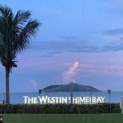 The Westin Shimei Bay Resort·Coast Barbeque Restaurant User Photo
