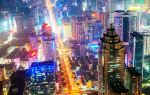 Shenzhen Saige Plaza
