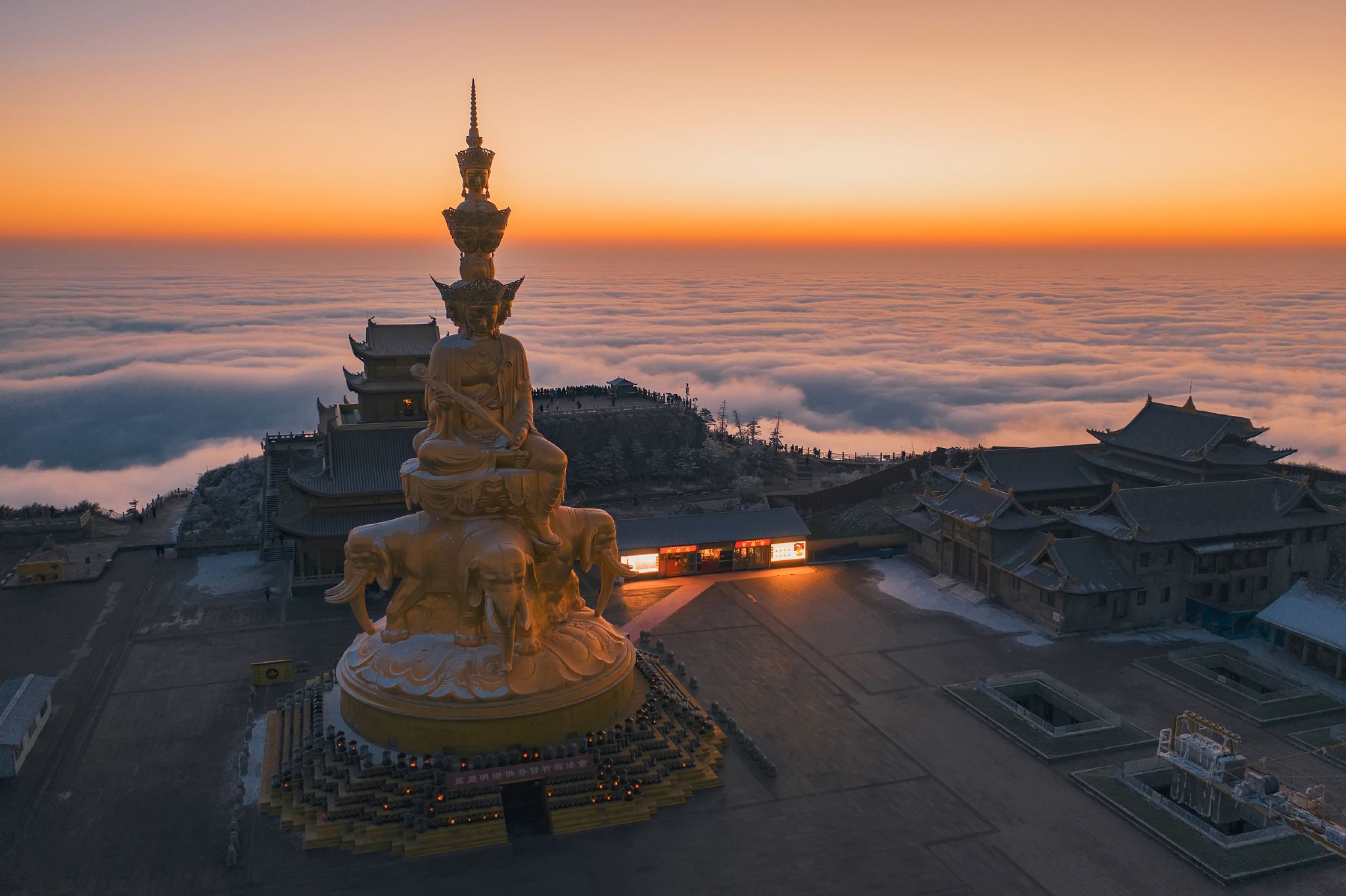 Chengdu to Mountain Emei Private Day Tour