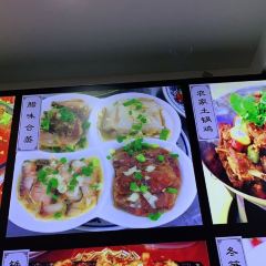 老谢徽菜馆(汤川路店) User Photo