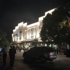 沙县小吃文化城 User Photo