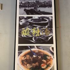 三沙经典小吃(太康店) User Photo
