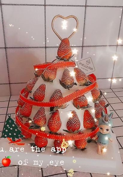 Yangzemaixiangdangaofang (yangzemaixiangdangaofangyuantou)