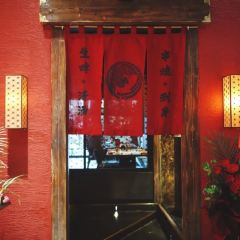 鸟匠·新潮日料(万象九宜城店) User Photo