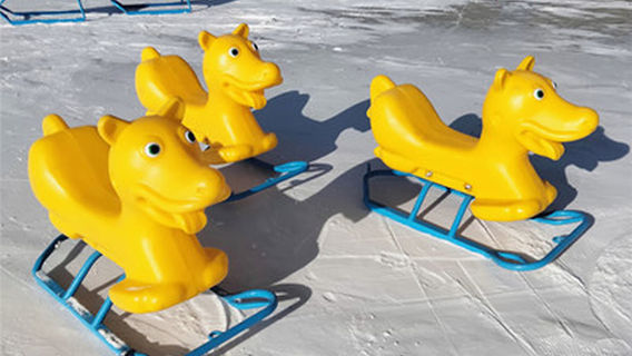 Liaoyuan City Luming Lake Waku Snow Play Park