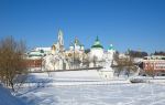 The Holy Trinity-St. Sergius Lavra