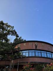 Linshun Science Hall