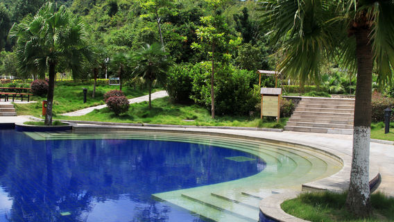 Ligong Yunyao Valley Hot Springs