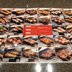 Kushidori User Photo