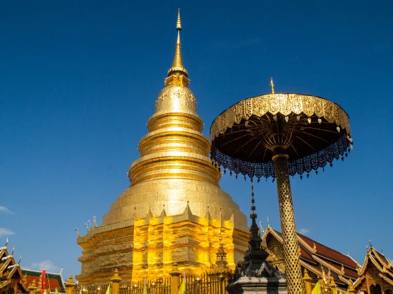 Wat Phra That Doi Suthep