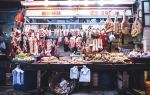 Mercat de la Boqueria