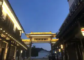 Liuyangshi Guandu Guzhen Hexin Sceneic Area