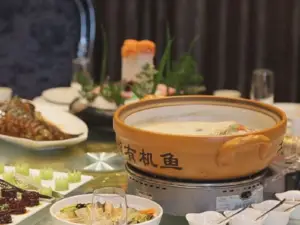 北海大飯店