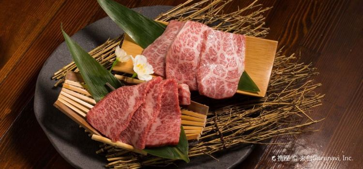 Sumibi Yakiniku BIN
