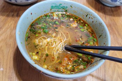 ZHONG GUO LAN ZHOU NIU ROU LA MIAN