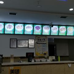 哈里克特色抓饭 User Photo
