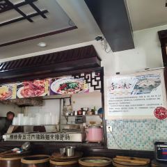 JIANG SHI SAO ZI ZHA JIANG MIAN User Photo