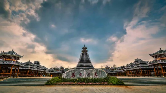 侗鄉民族風情園