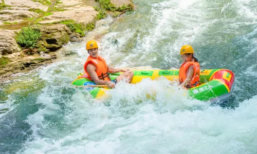 Guiyang Rafting