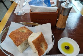 上海靜安香格里拉大飯店·Calypso地中海餐廳·酒廊用戶圖片