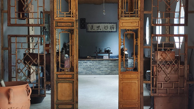 Wang'ershan Liquor Culture Museum