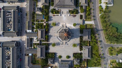 Wudao Park (South Gate)