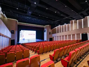 Chengdu International Theater