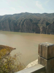 Observation Deck of Yellow River First Bay