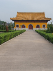 Yicheng Temple