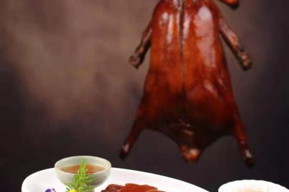 Man Bao Lou Chinese Restaurant