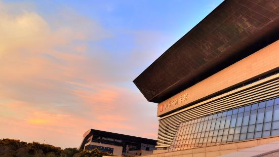 Nanyang Library