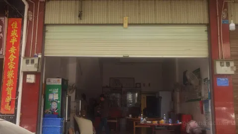 富寧縣富州小吃店 in 富寧