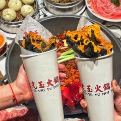 ZHU GUANG YU HOT POT 여행 사진
