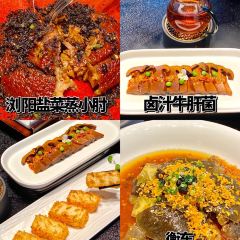 Twelve Signatures Changsha Banquet User Photo