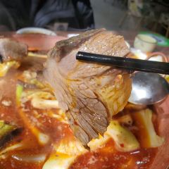 正宗保山铜瓢牛肉(五台路店) User Photo