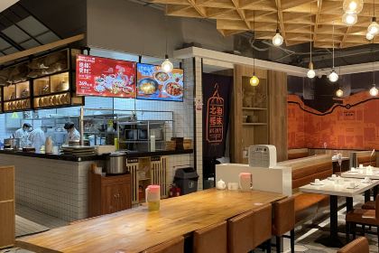 北角秀味港式茶餐厅(丹尼斯店)