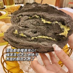 Jin Zuan Sheng Yan Restaurant User Photo