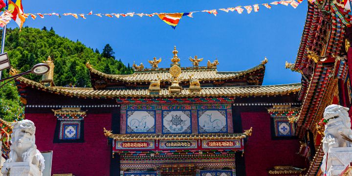 Tujiqinbo Guanyin Temple
